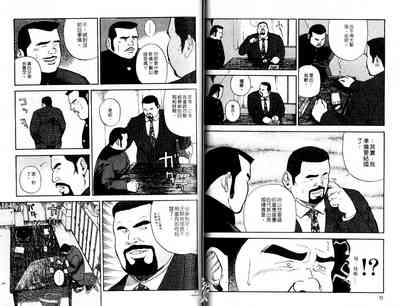 第28頁圖
