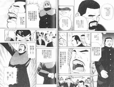 第32頁圖