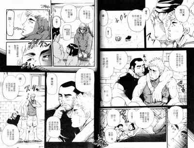 第36頁圖