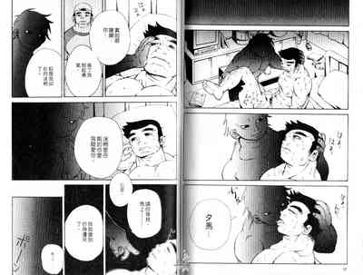 第48頁圖