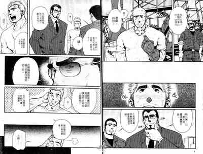 第4頁圖
