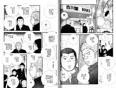 第56頁圖