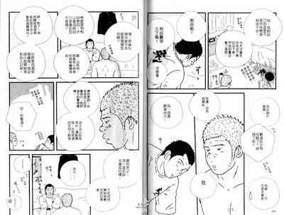第60頁圖