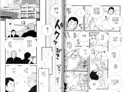 第64頁圖