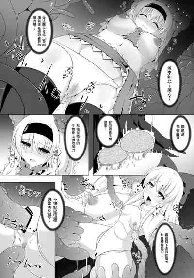 第12页图