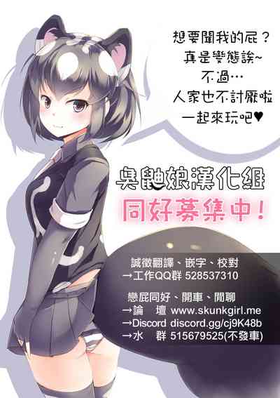 第32页图