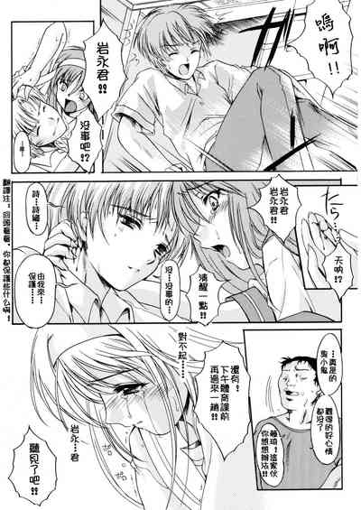 第16頁圖