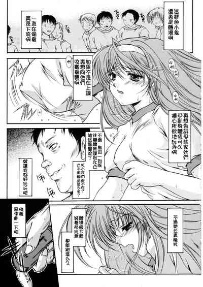 第24頁圖