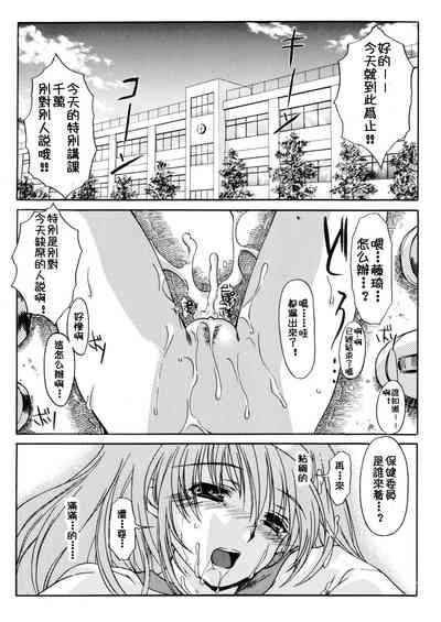 第44頁圖
