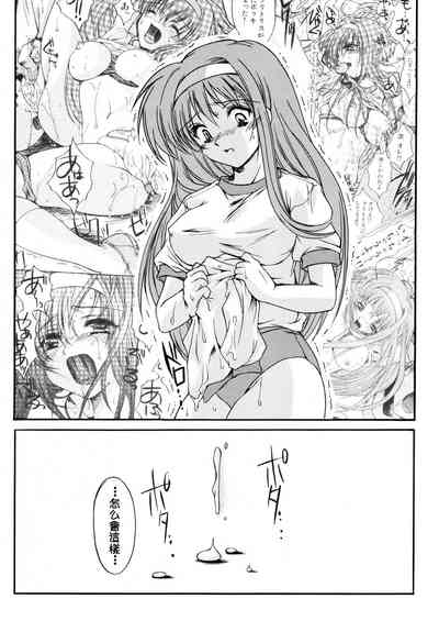 第48頁圖