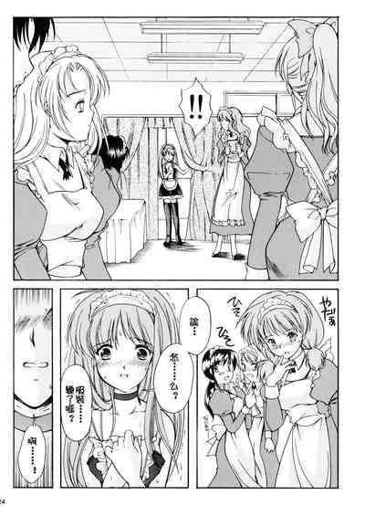 第24页图