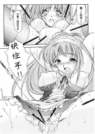 第40页图