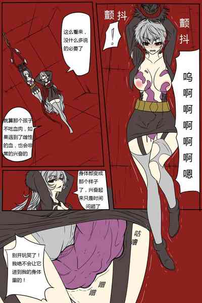 第12頁圖