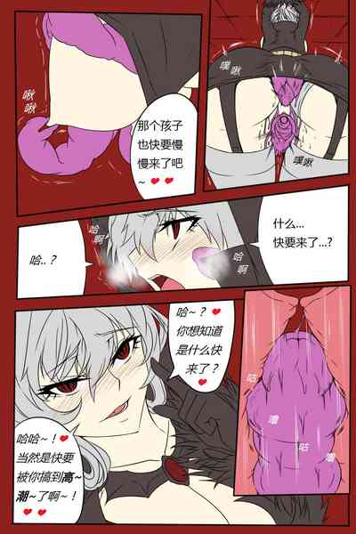 第32頁圖