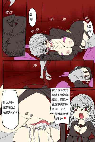 第36頁圖