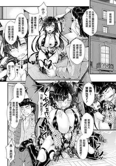 第4页图