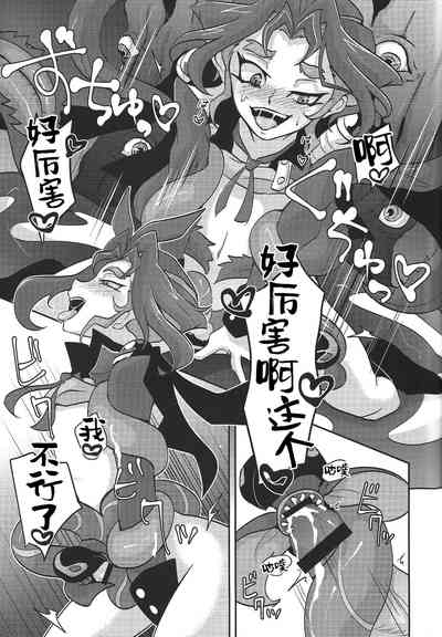 第20頁圖