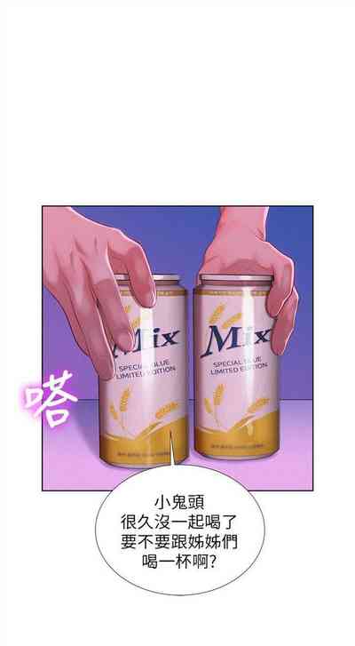 第116页图