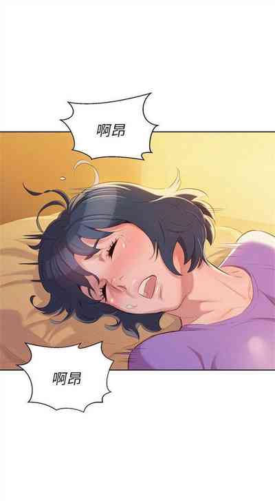第140页图