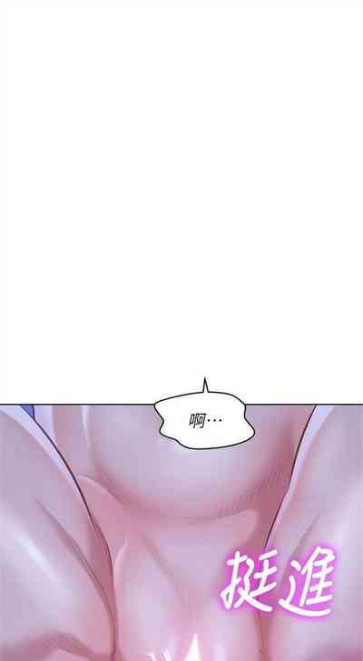 第220页图