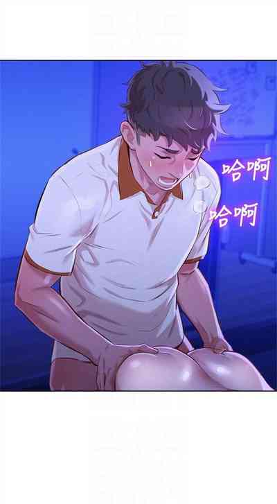 第340页图