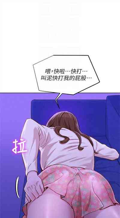 第392页图