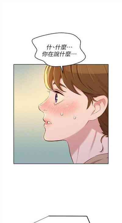 第412页图