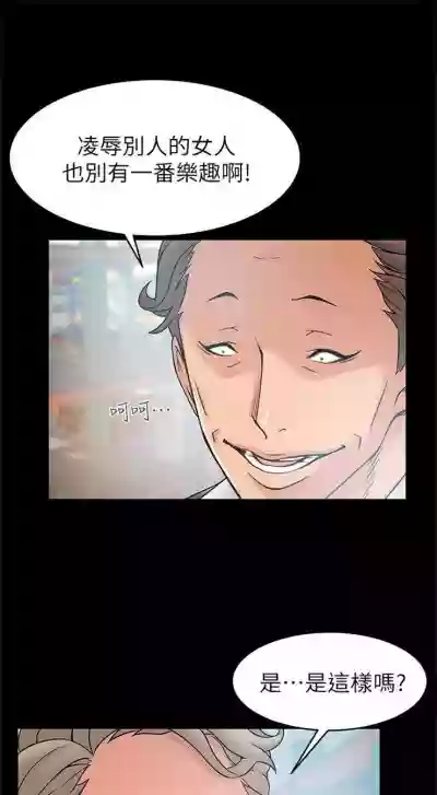 第164頁圖