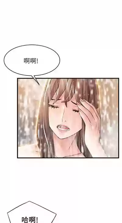 第192頁圖
