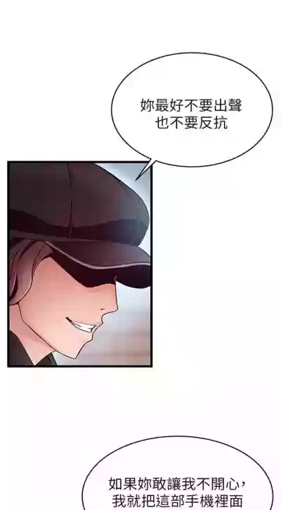 第272頁圖