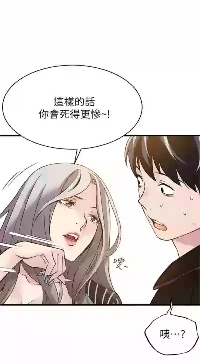 第28頁圖