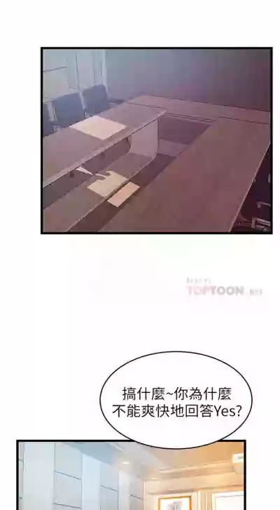 第316頁圖