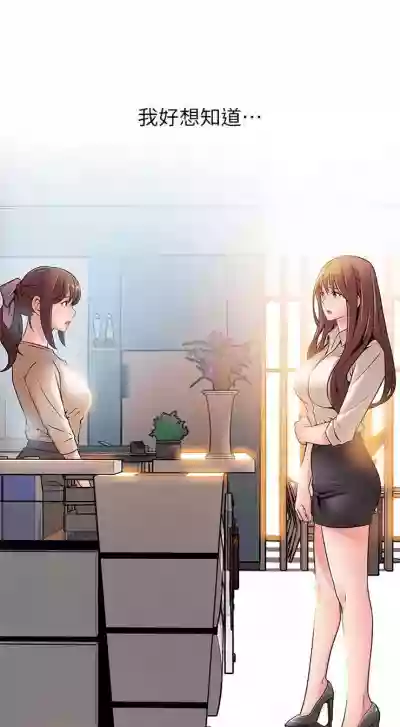 第332頁圖