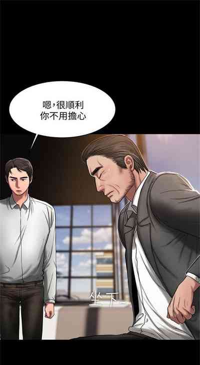 第108頁圖