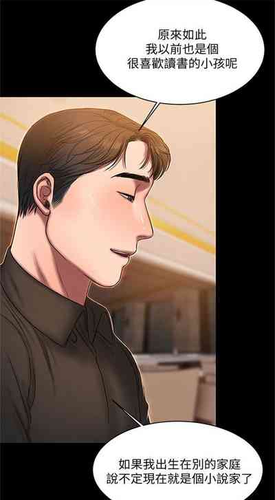 第116頁圖