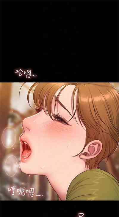 第288頁圖