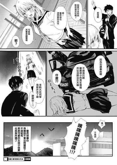 第24頁圖