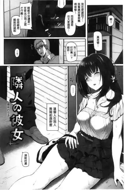 第148页图