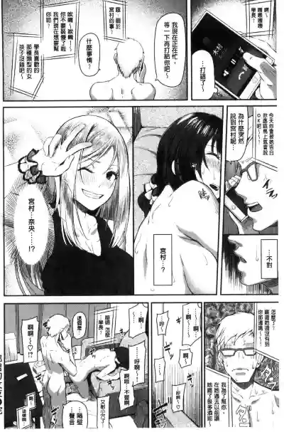 第164页图