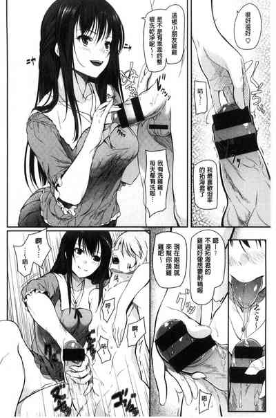 第168页图