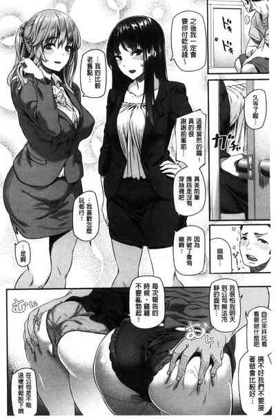 第44页图