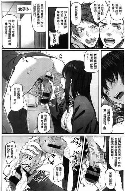 第80页图