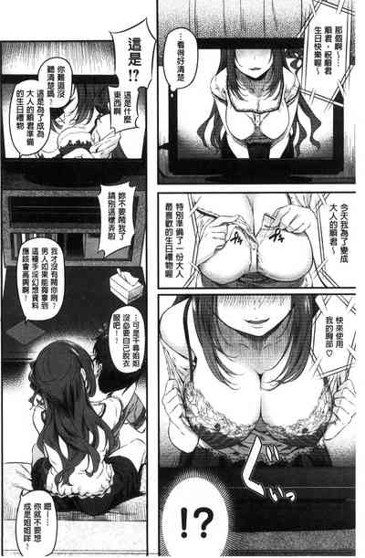 第92页图