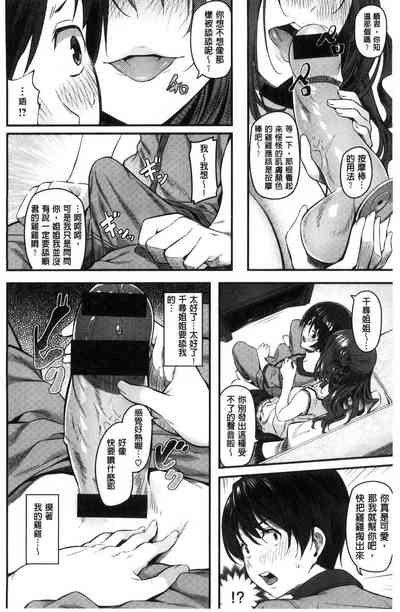 第96页图