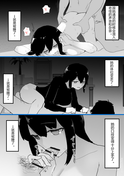 第4页图
