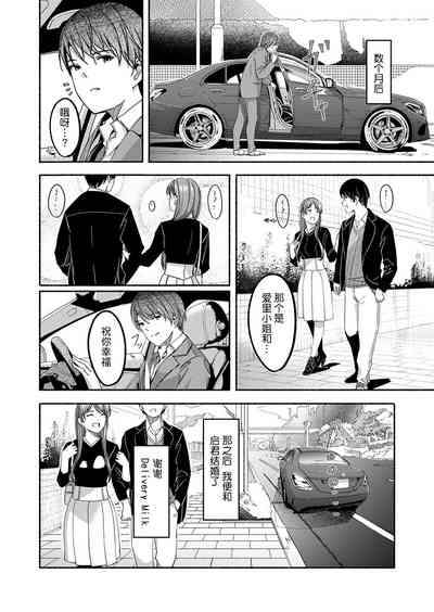 第124頁圖