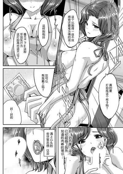 第28頁圖