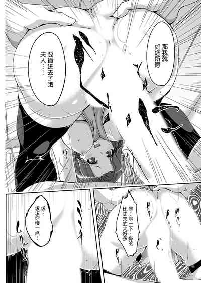 第32頁圖