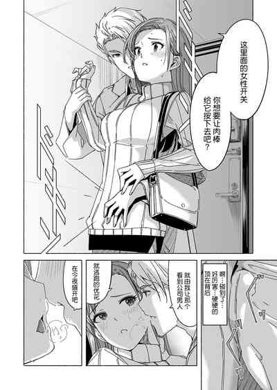 第80頁圖