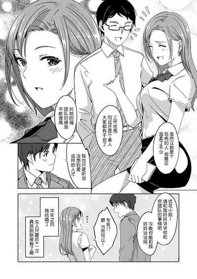 第96頁圖
